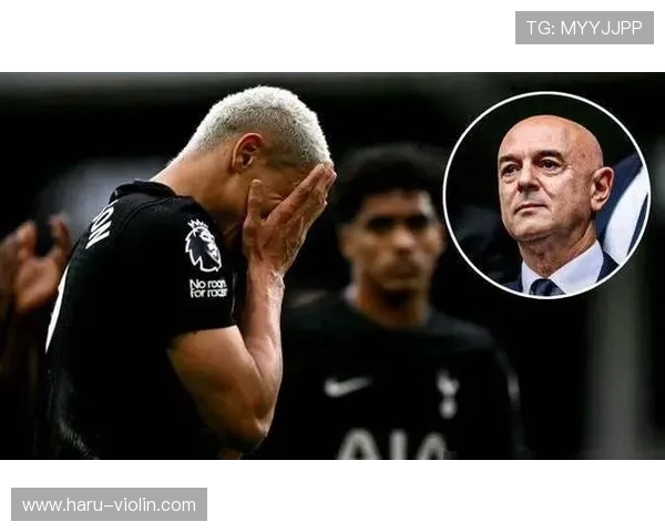 热刺降级或损失逾两亿镑